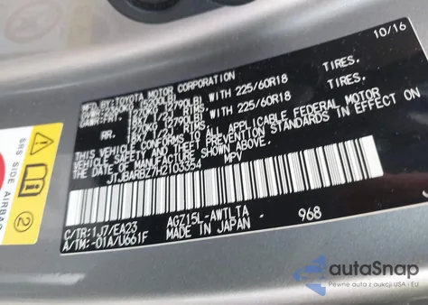 2017 Lexus Nx 200T из США, поврежденный, VIN JTJBARBZ7H2103354